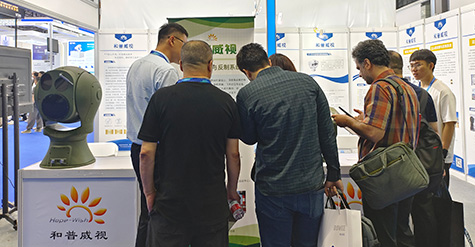 低空經(jīng)濟(jì)，未來已來 | 和普威視亮相第八屆世界無人機(jī)大會