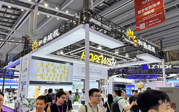 網(wǎng)站新聞中心配圖尺寸1.png