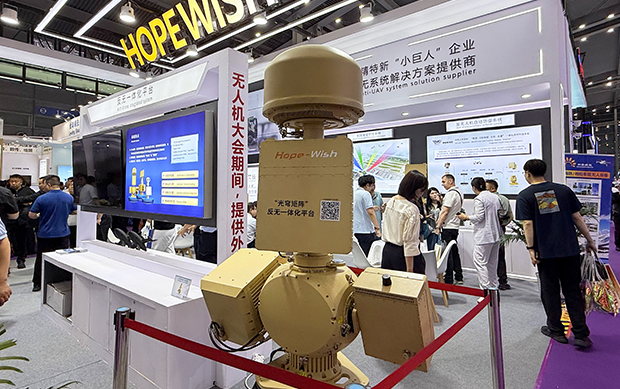 網(wǎng)站新聞中心配圖尺寸3.png